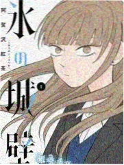 声浪现场综艺海报